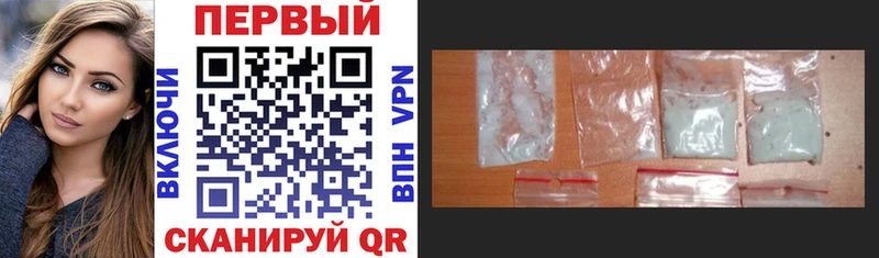 Amphetamine Розовый  blacksprut маркетплейс  Владивосток  продажа наркотиков 