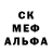 Метадон мёд niclowsi