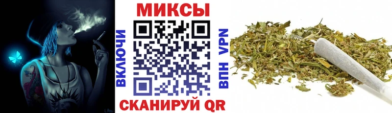 БУТИРАТ бутик  где купить наркоту  blacksprut ссылки  Владивосток 