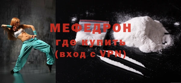 jwh Белокуриха