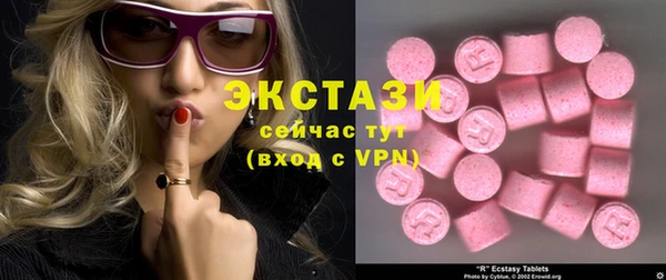 jwh Белокуриха