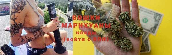 MDMA Беломорск