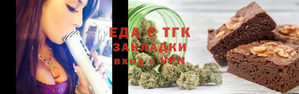 СК Белоозёрский