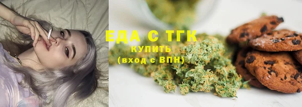 MDMA Беломорск