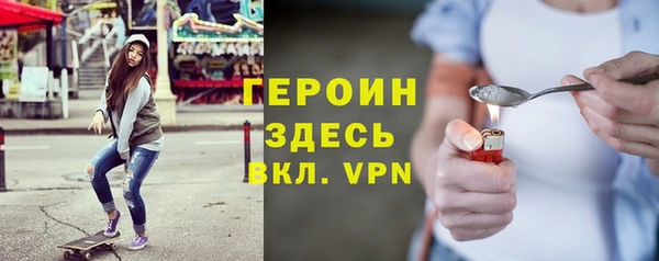 jwh Белокуриха