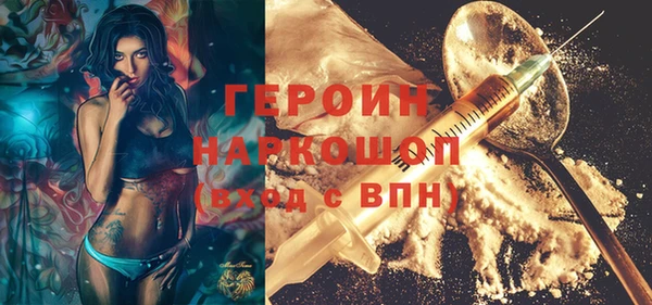 СК Белоозёрский