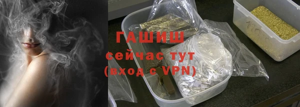 СК Белоозёрский