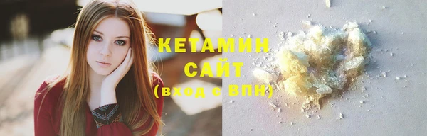 jwh Белокуриха