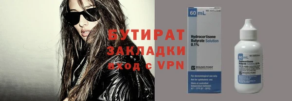 СК Белоозёрский