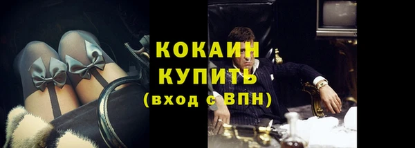 СК Белоозёрский