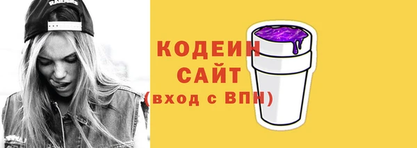jwh Белокуриха