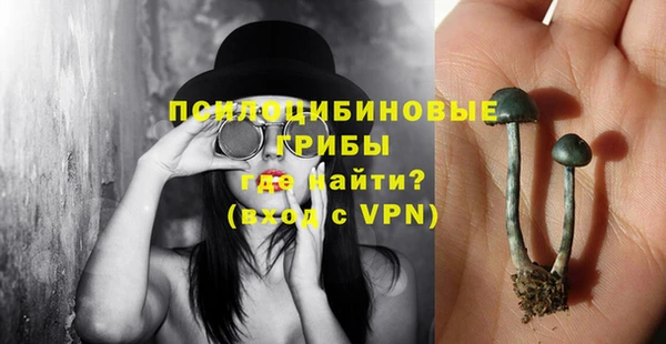 СК Белоозёрский