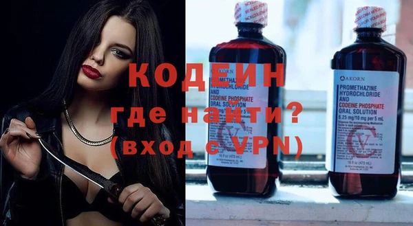jwh Белокуриха
