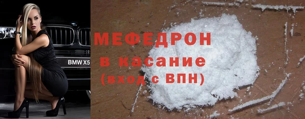 СК Белоозёрский