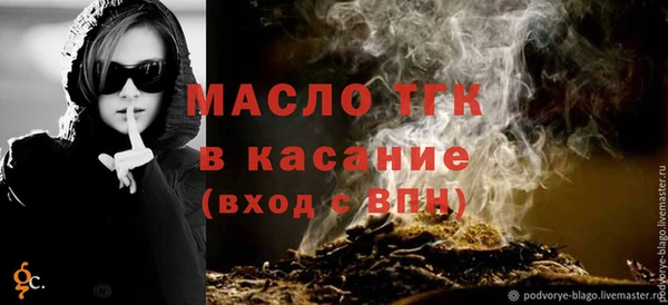 СК Белоозёрский