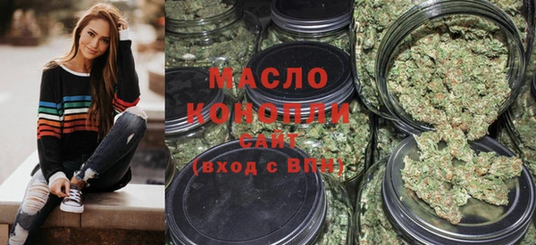 MDMA Беломорск