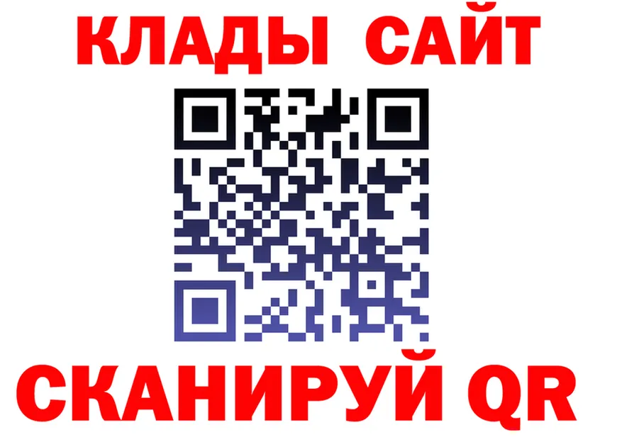Alpha-PVP СК КРИС ONION это mega Владивосток